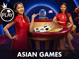 ایشیائی گیمز thumbnail